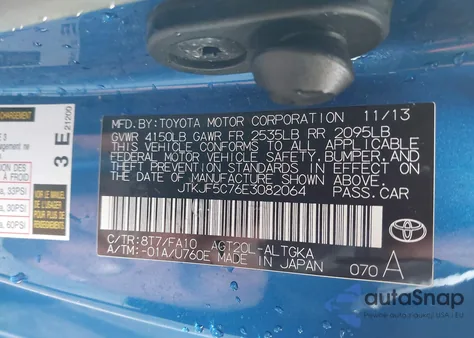 2014 Scion Tc из США, поврежденный, VIN JTKJF5C76E3082064